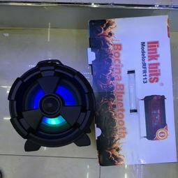 口袋里的派对 新款圆柱低音炮，点燃你的试听盛宴